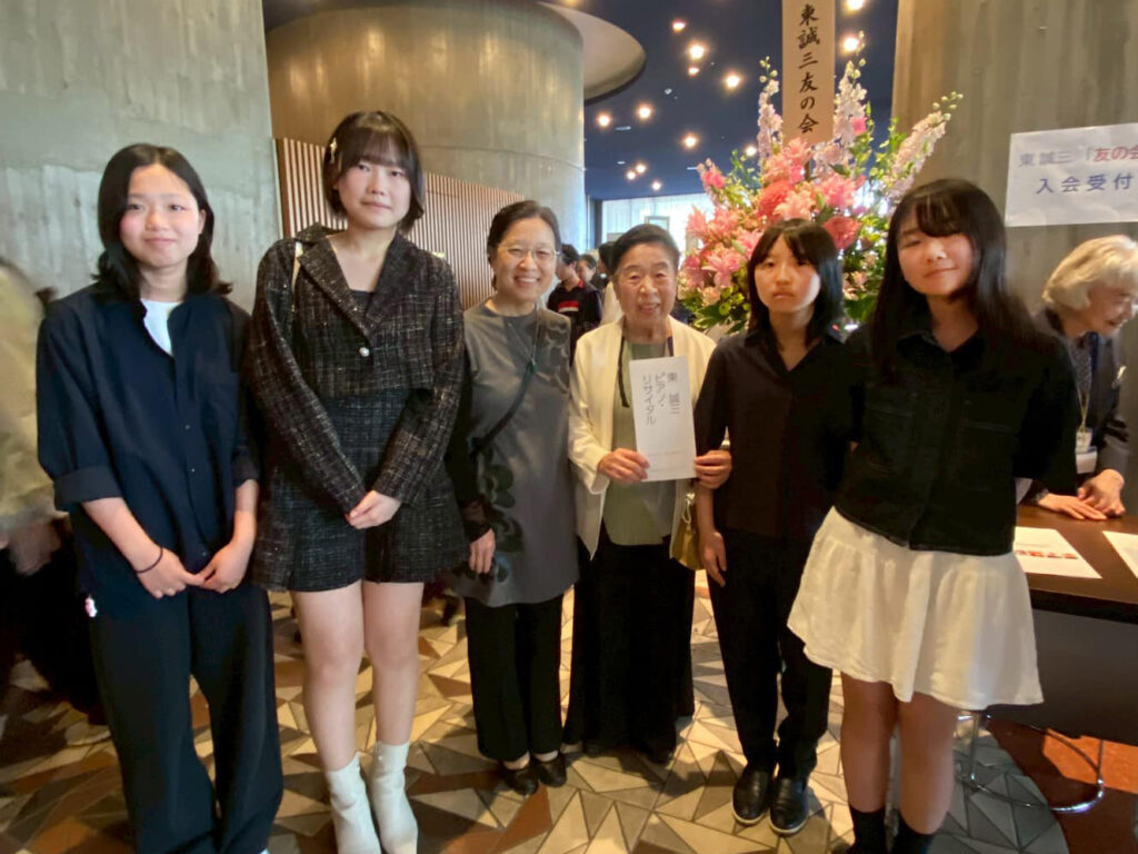 横浜市都筑区アサフ音楽院