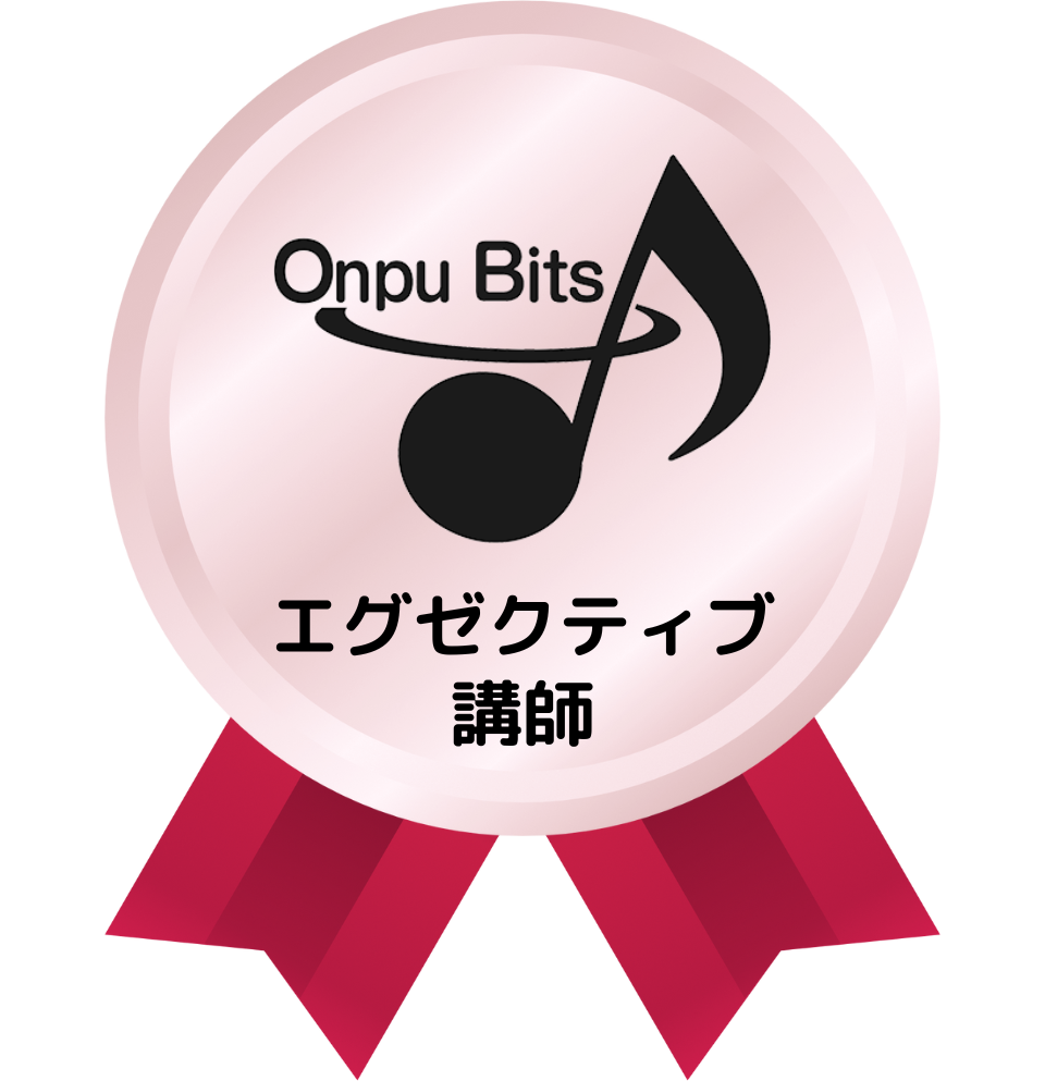 川崎紫明音符ビッツ