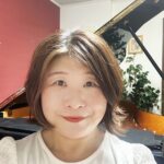松浦由香（くれっしぇんどピアノ教室）