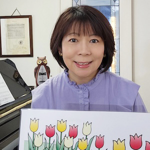 白井貴子（白井ピアノ教室）