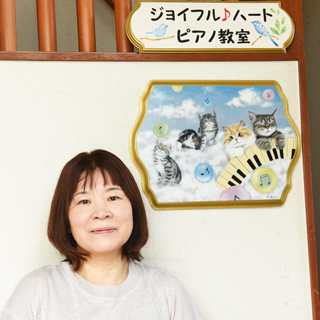 坪井美香（ジョイフルハートピアノ教室）