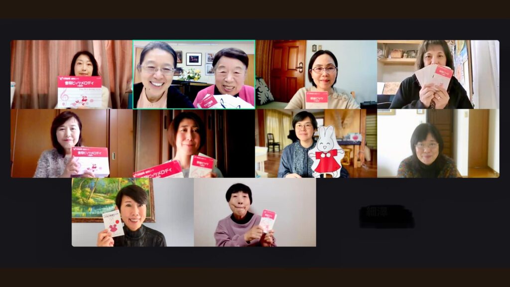 川崎紫明音符ビッツ指導者養成講座