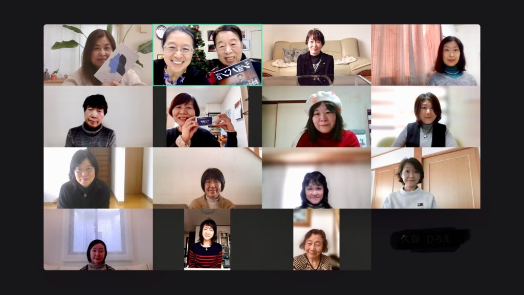 川崎紫明音符ビッツ 紫明塾