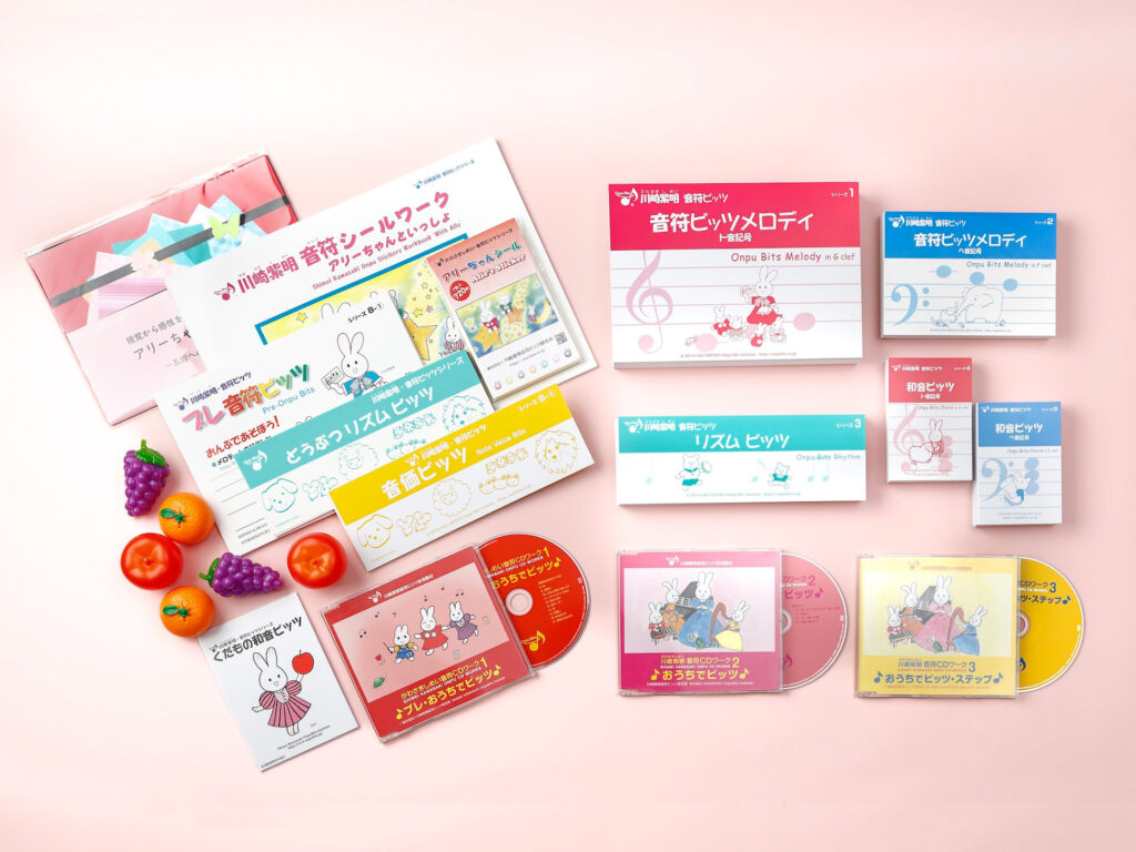 川崎紫明音符ビッツ