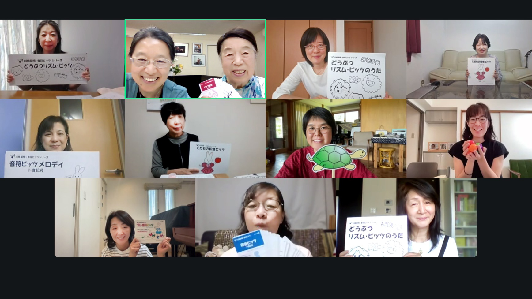 川崎紫明音符ビッツ指導者養成講座